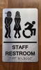 Staff Restroom Accessible Ada Sign