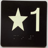 Star 1 Sign with Raised Letters Sign
