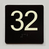32 Sign with Raised Letters Compliance Sign