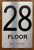 Floor 28 Sign with Raised Letters Sign