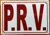 prv-5x7-white-aluminum-sign.jpg