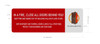 in-a-fire-close-all-doors-behind-you-4-x-12-red-wall-sign.jpg