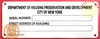 HPD SERIAL NUMBER  Safety Sign