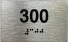 TACTILE HOTEL APARTMENT NUMBER 300 SIGN