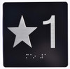 HOTEL DIRECTIONAL SIGN STAR 1 - ELEVATOR JAMB PLATE
