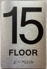HOTEL ADA 15 FLOOR SIGN
