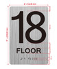 HOTEL DIRECTIONAL SIGN 18 FLOOR