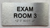 HOTEL ADA EXAM ROOM SIGN