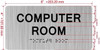 COMPUTER ROOM  with Raised letters/Image & Grade 2 Braille - Includes Red Adhesive pad for Easy Installation Building Sign