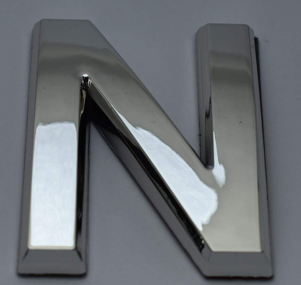 Apartment Number Sign/Mailbox Number Sign, Door Number Sign. Letter N Apartment Number Sign/Mailbox Number Sign, Door Number Sign. Letter N