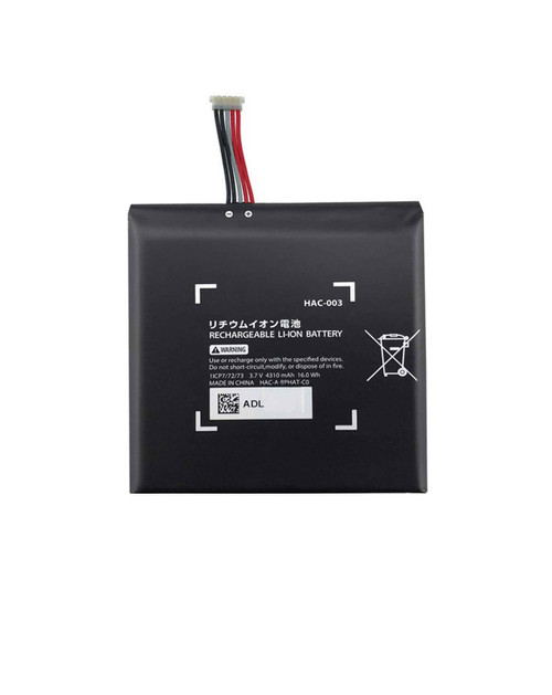 Replacement Battery for Nintendo Switch / Switch OLED