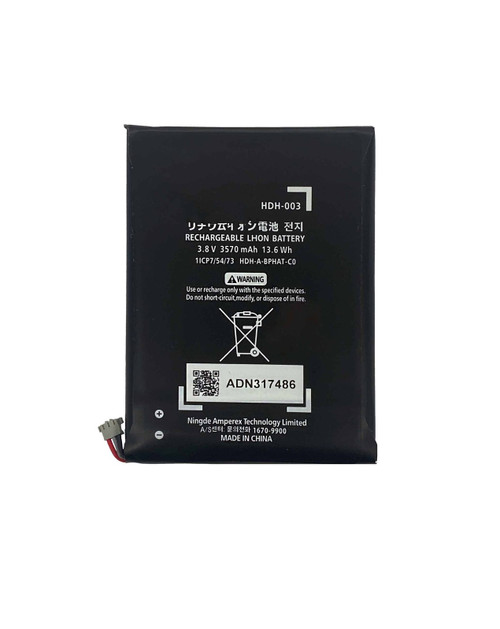 Replacement Battery for Nintendo Switch Lite (HDH-003)