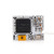 JMT Full Speed FSD 2.4GHz 5V Compatible with FRSKY Nano V2 / DSM/X Nano V2 Mini Receiver