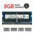 8GB 1600MHz DDR3 PC3-12800S SODIMM 204Pin Laptop Memory Notebook SDRAM SKHynix