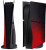 Faceplate Cover (BLACK and RED) (4 Piece Set) for PlayStation 5 Slim Disc Editi