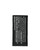 Replacement Battery for Nintendo DSI