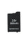 Replacement Battery for PlayStation Portable PSP 2000 / 3000