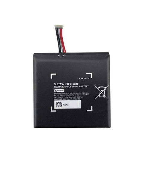 Replacement Battery for Nintendo Switch / Switch OLED