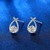Women's Fashion Cross Silver Stud Earrings. New Designed 5mm 0.5 Carat Moissanite S925 Sterling Silver crossover Earrings for Women.Great Gift For Girls And Good For Formal Or Casual Occasions