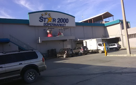 star-2000-supermarket.jpg