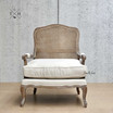 Front view of the armchair without the seat cushion.