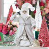 Raz 18" Silver and White Charming Holiday Santa Christmas Figure 4315517