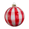 Raz 5" Red and White Gingham Ball Glass Christmas Ornament 4424516