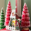 Raz 11" Spiral Red Sisal Christmas Tree Figure Set 4520086