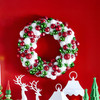 Raz 24" Red, Green, and White Ball Ornament Christmas Wreath W45164302-2