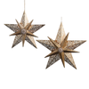Raz 9.75" or 13.75" Hanging Starburst Christmas Ornament -2