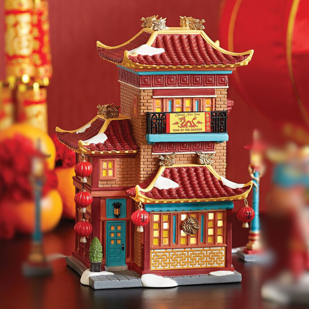 Department 56 Christmas In The City First Edition Lunar Dragon Tea House 6014549FE -5