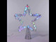 12.2" LED Lighted Silver Tinsel Star Christmas Tree Topper AD1022RGB -8