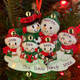 Snowman Family of 6 Personalized Christmas Ornament OR2255-6-3