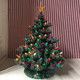 Sierra Lighted Green Ceramic Christmas Tree 16"