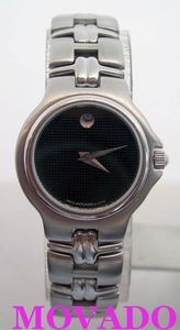 movado olympian watch