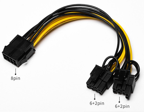 8 Pin to Dual 6+2 Pin PCI Express Power Splitter Cable, 20cm