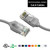 4 Foot CAT6 28AWG Slim Gigabit Ethernet Network Cable - Gray