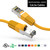 12 Foot CAT 5e Shielded (STP) Ethernet Network Booted Cable Yellow - Ships from Vendor