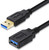 1 Foot Black USB 3.0 Type A Male to Female Extension Cable