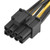 20cm (8 Inch) Dual 15 Pin SATA Power to 8 Pin PCI-E Power Adapter