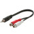 6 Inch Adapter Cable, 2 RCA Jacks to 1 RCA Plug