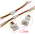 2 Sets Micro JST 1.25mm 3 Pin Male / Female 10cm 28awg wires