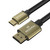 5 Meter 8K Mini HDMI to Standard HDMI Braided Cable