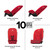 Radian® 3R® 10 Year 1 Car Seat [Red Cherry]
