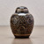 RadianceÂ® Small Urn