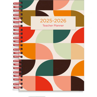 Designer Teacher Planners - Geometric