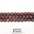 Sandalwood Smooth Round Beads, Red Brown, 10mm