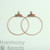 Earring Hoops 25mm Antique Copper Colour [2 pairs]