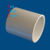 PVC COUPLING:2" S X S