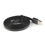 GATE USB-A Cable for USB-Link [1.5m]
